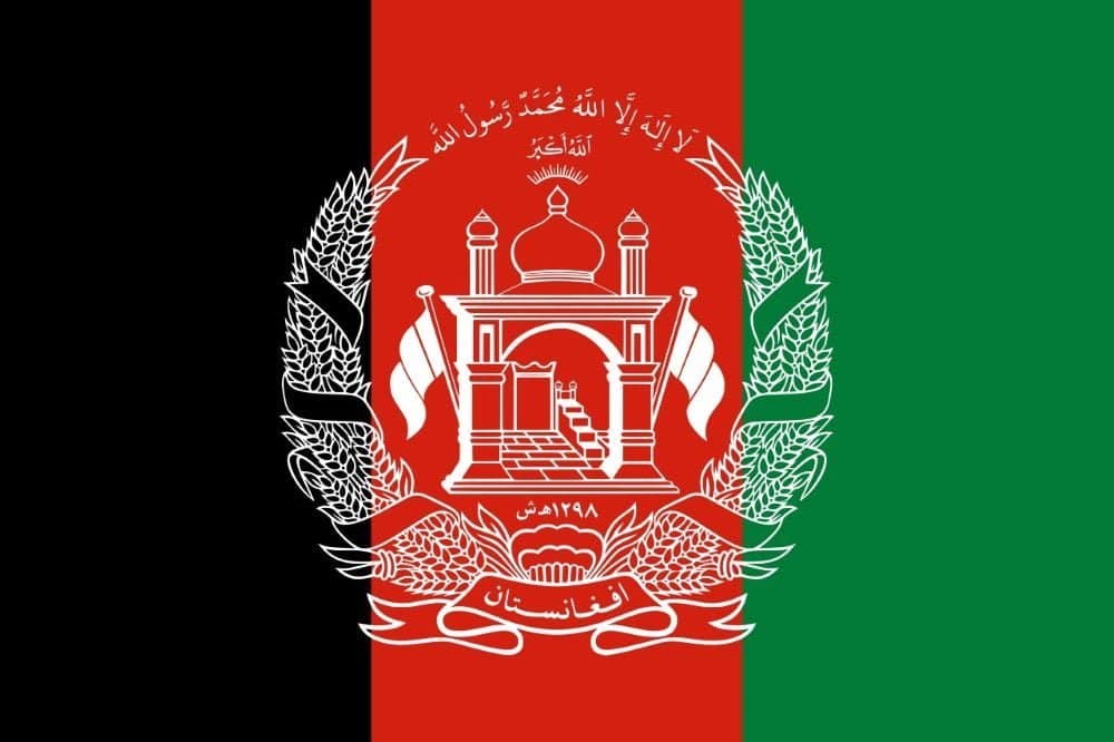 Afghanistan-Flag