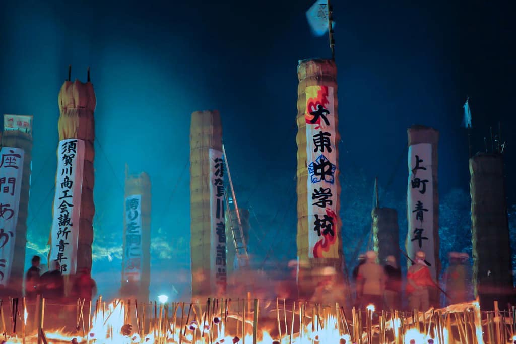 Taimatsu-Akashi-Fire-Festival-in-Sukagawa-Fukushima-Japan
