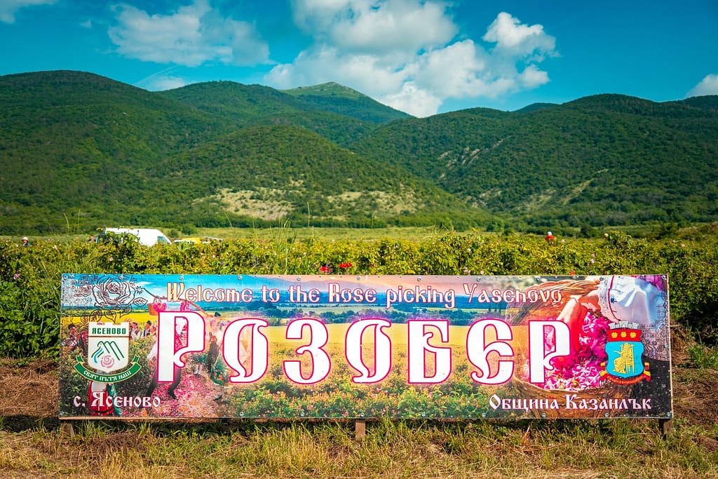 Kazanlak Rose Festival, Kazanlak, Bulgaria